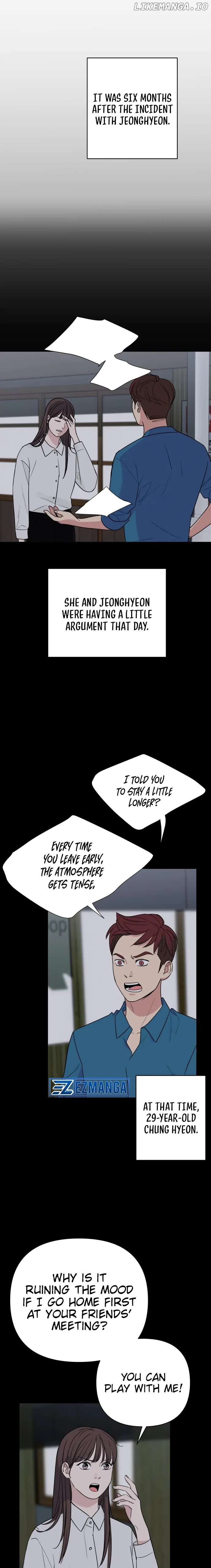 It’s Not Love Chapter 1 - page 10