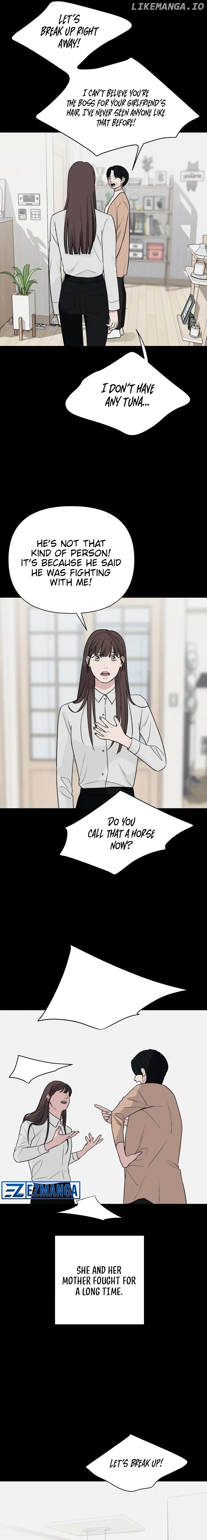 It’s Not Love Chapter 1 - page 13