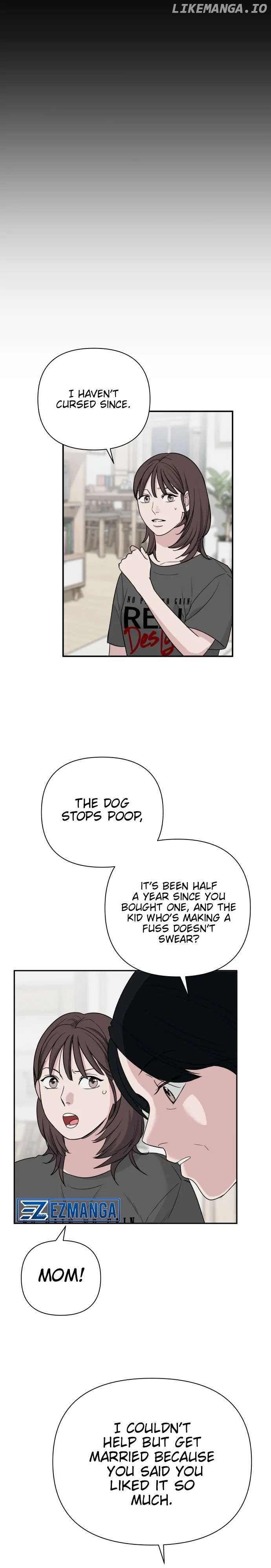 It’s Not Love Chapter 1 - page 15