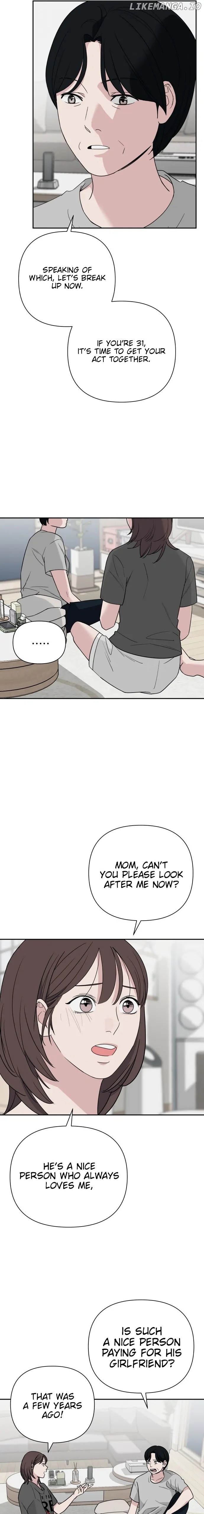 It’s Not Love Chapter 1 - page 16