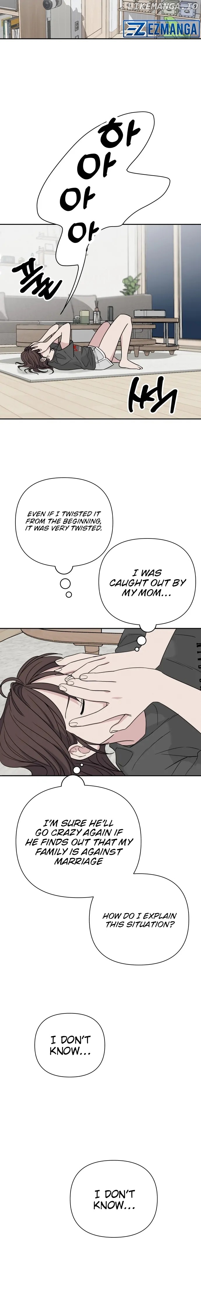 It’s Not Love Chapter 1 - page 18
