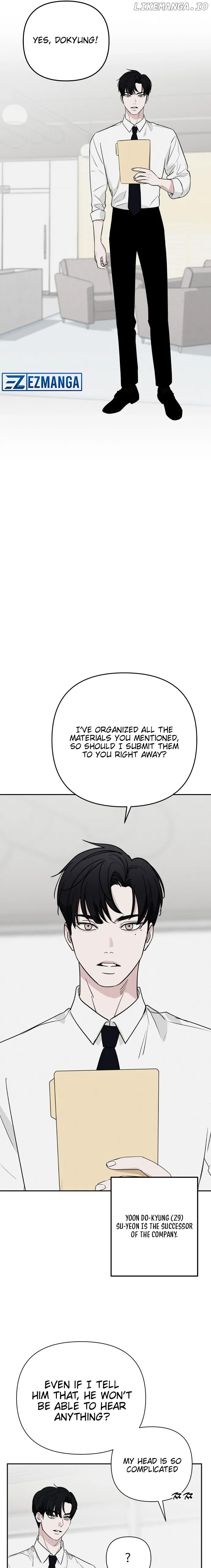 It’s Not Love Chapter 1 - page 25