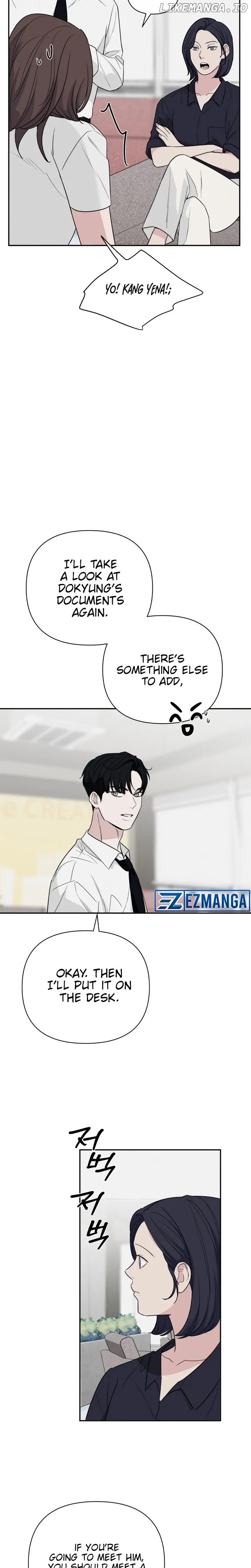 It’s Not Love Chapter 1 - page 26