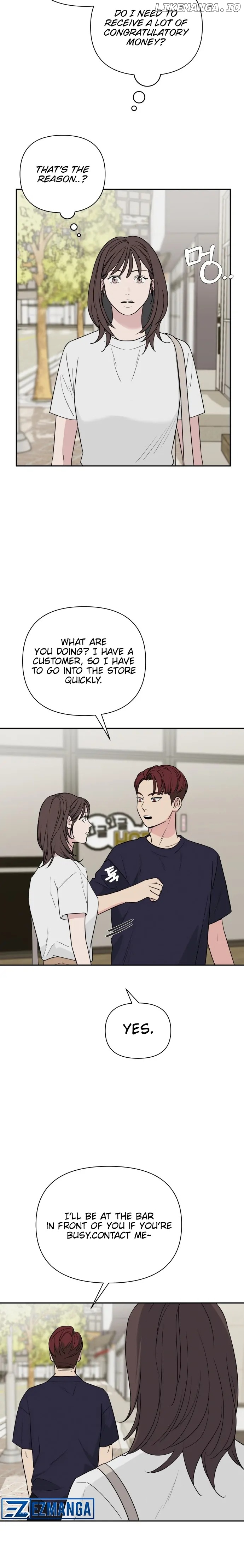 It’s Not Love Chapter 1 - page 36
