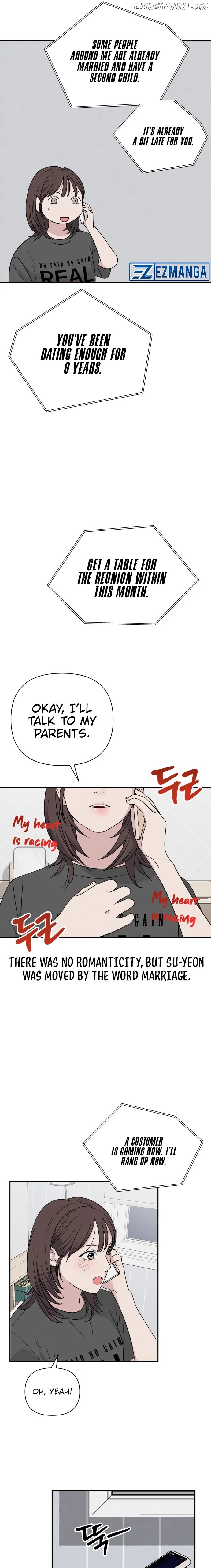 It’s Not Love Chapter 1 - page 4