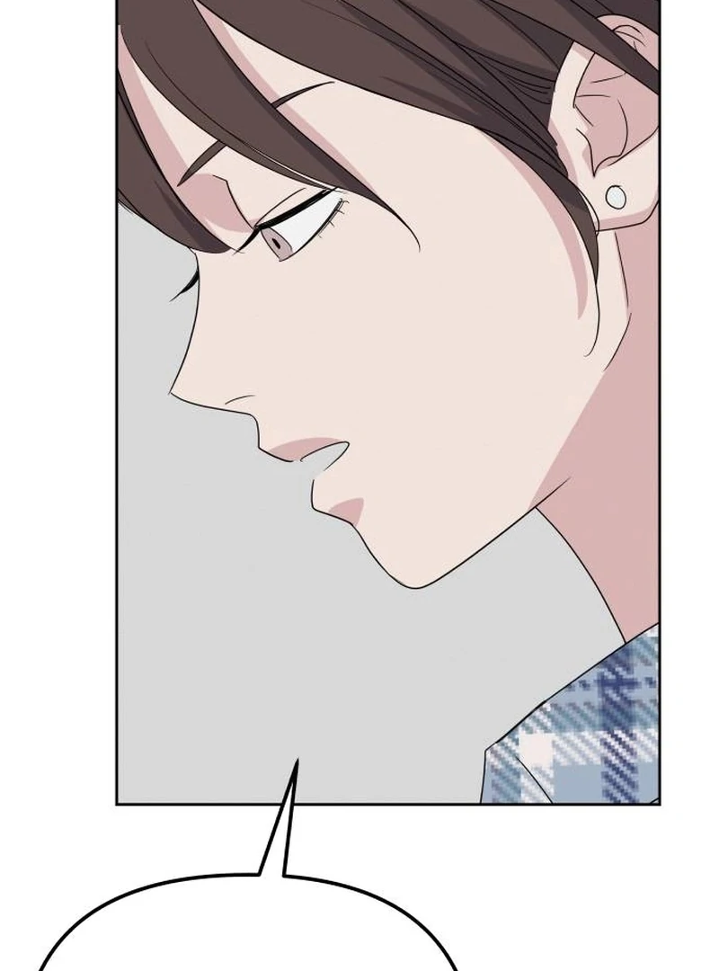 It’s Not Love Chapter 6 - page 104