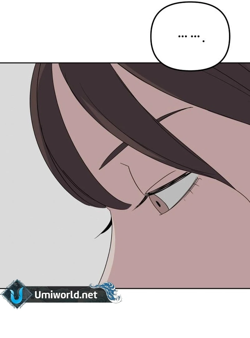 It’s Not Love Chapter 6 - page 111