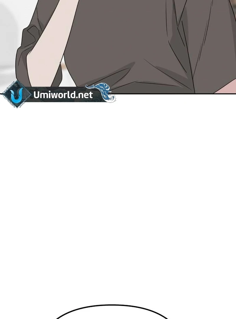 It’s Not Love Chapter 6 - page 123