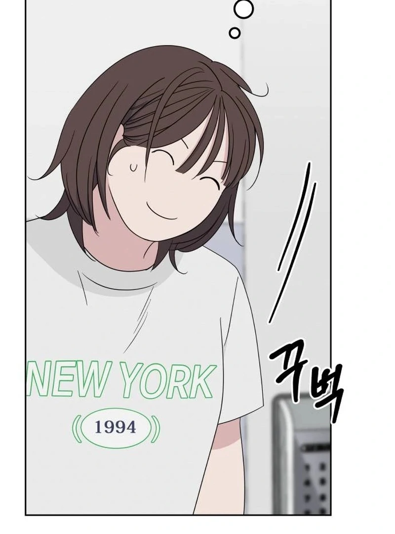 It’s Not Love Chapter 6 - page 61