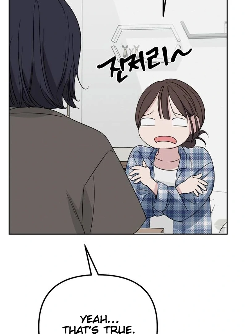 It’s Not Love Chapter 6 - page 95