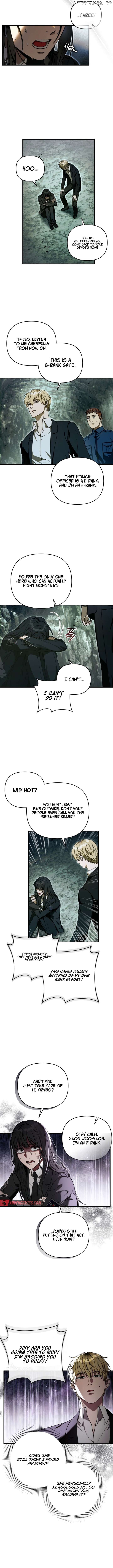 The Delusional Hunter in Another Chapter 31 - page 12