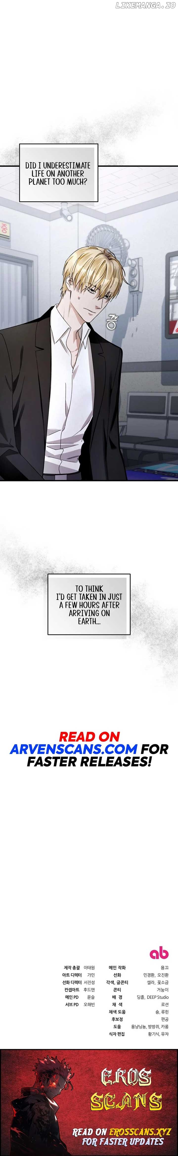 The Delusional Hunter in Another Chapter 4 - page 20
