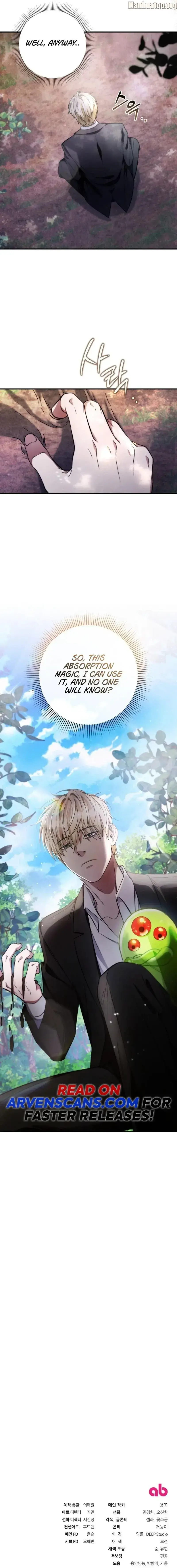 The Delusional Hunter in Another Chapter 8 - page 13