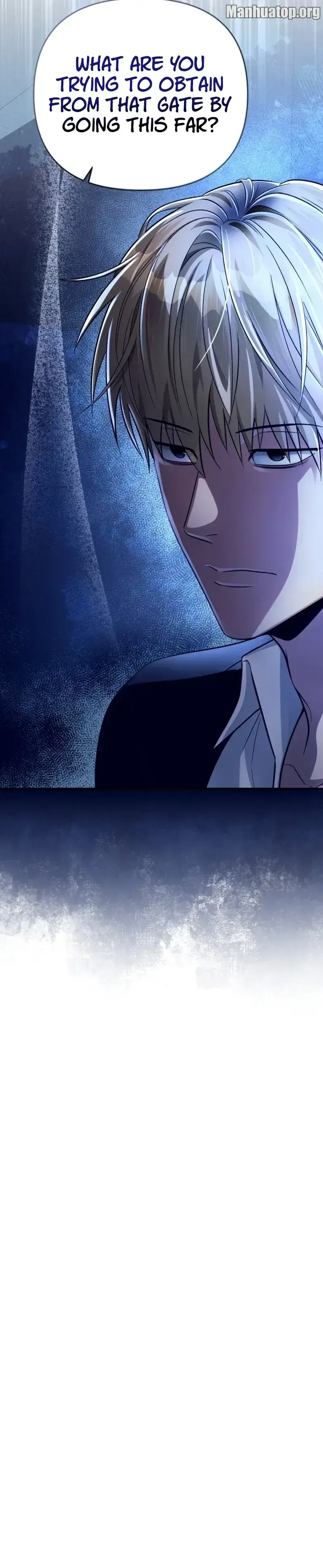The Delusional Hunter in Another Chapter 18 - page 16