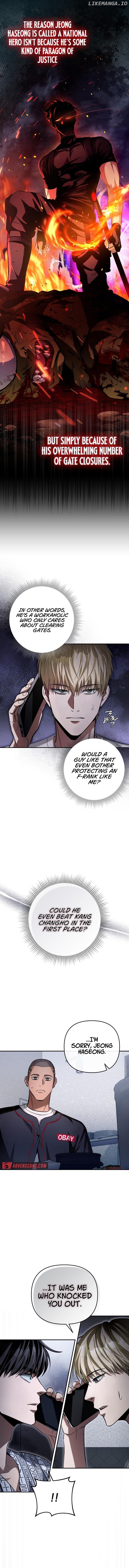 The Delusional Hunter in Another Chapter 14 - page 4