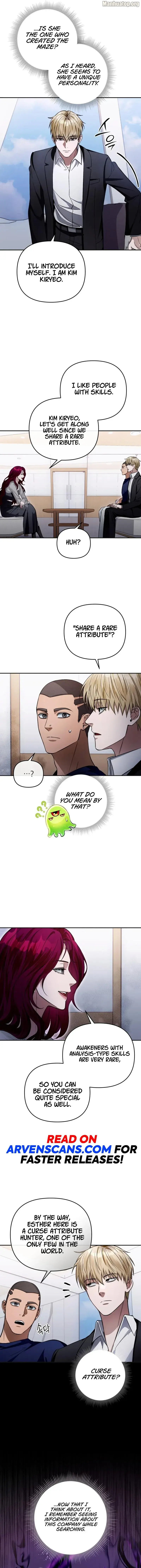 The Delusional Hunter in Another Chapter 17 - page 10