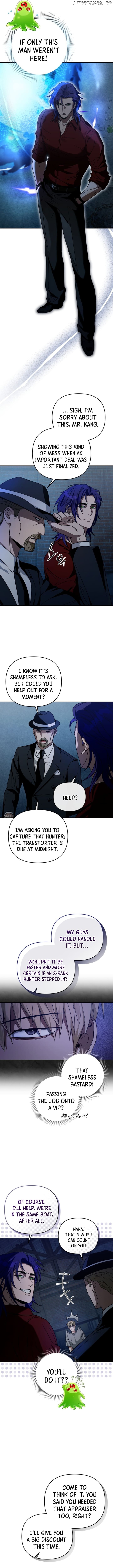 The Delusional Hunter in Another Chapter 19 - page 16