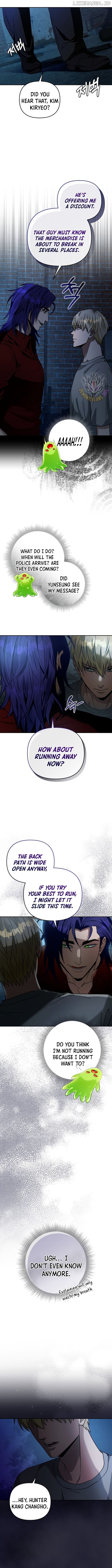 The Delusional Hunter in Another Chapter 19 - page 17