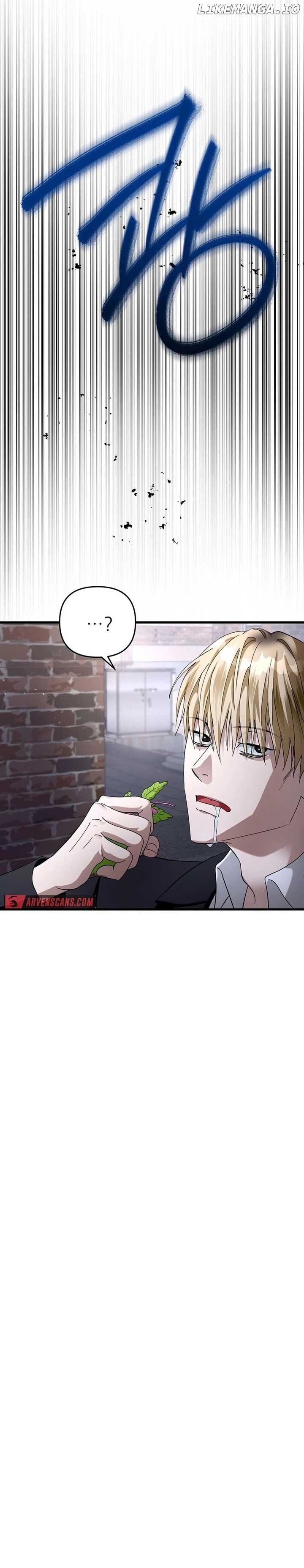The Delusional Hunter in Another Chapter 2 - page 9