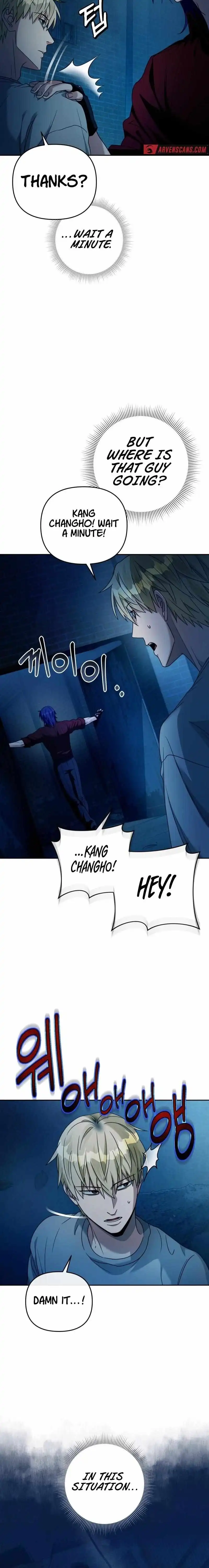 The Delusional Hunter in Another Chapter 20 - page 19