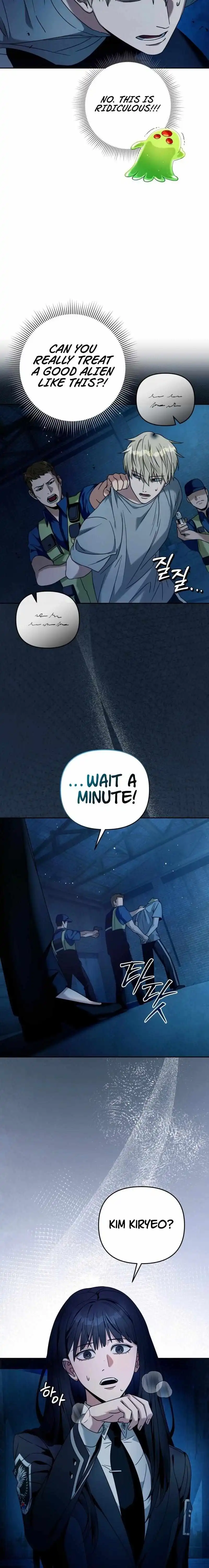 The Delusional Hunter in Another Chapter 20 - page 22