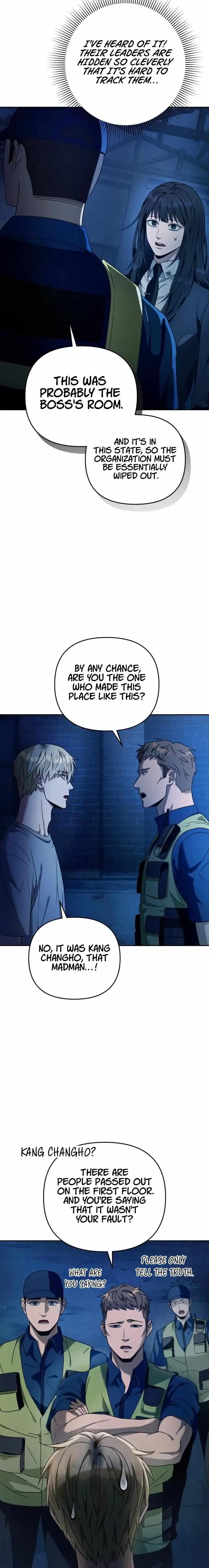 The Delusional Hunter in Another Chapter 20 - page 26