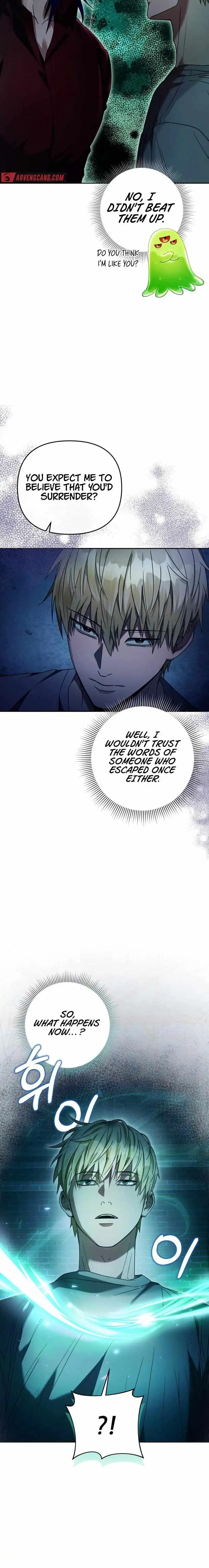 The Delusional Hunter in Another Chapter 20 - page 3