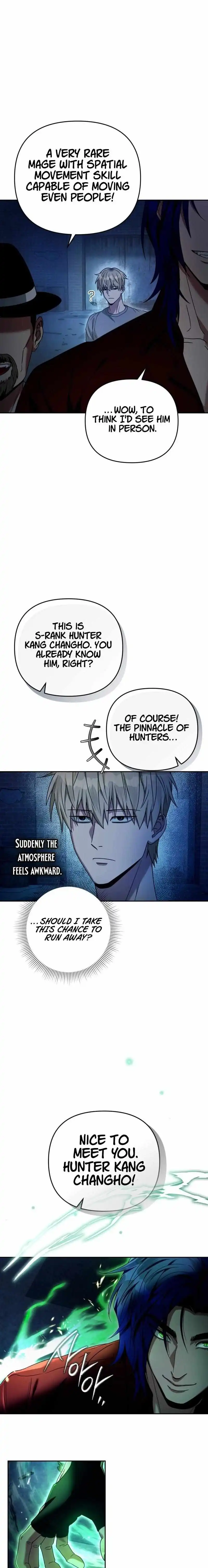 The Delusional Hunter in Another Chapter 20 - page 6