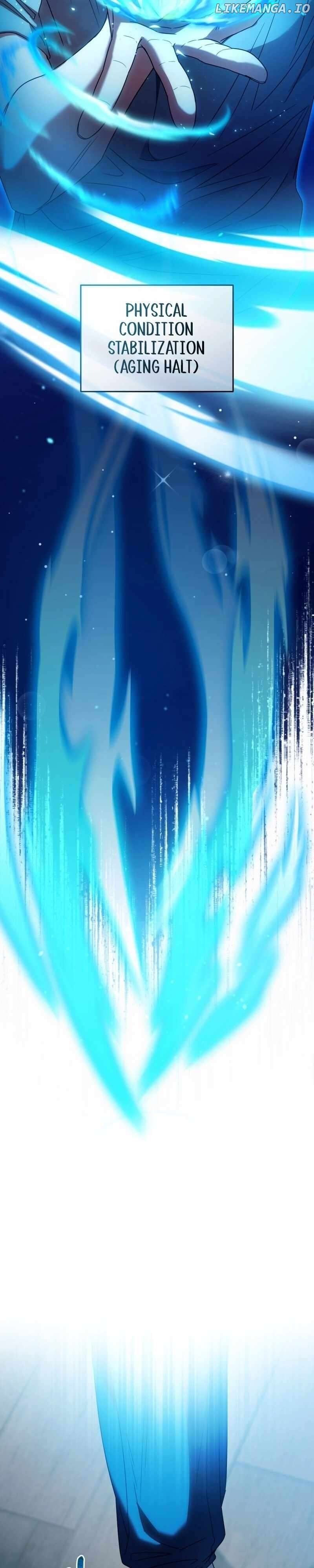 The Delusional Hunter in Another Chapter 21 - page 11
