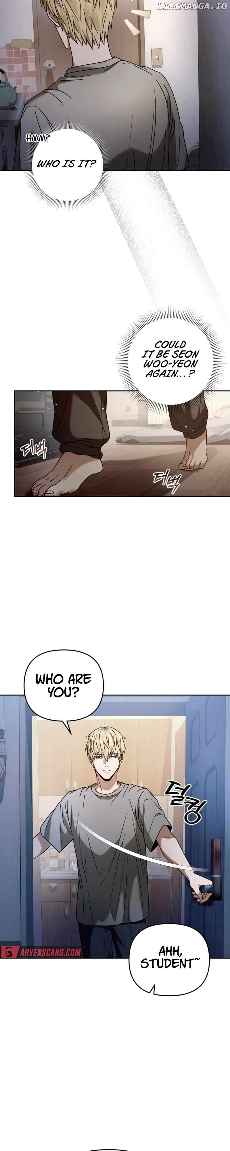 The Delusional Hunter in Another Chapter 21 - page 15