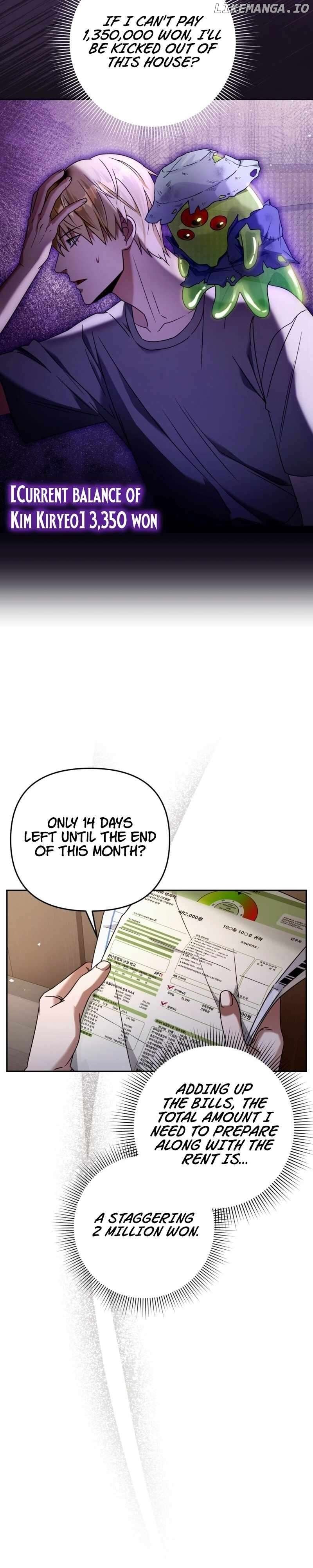 The Delusional Hunter in Another Chapter 21 - page 22