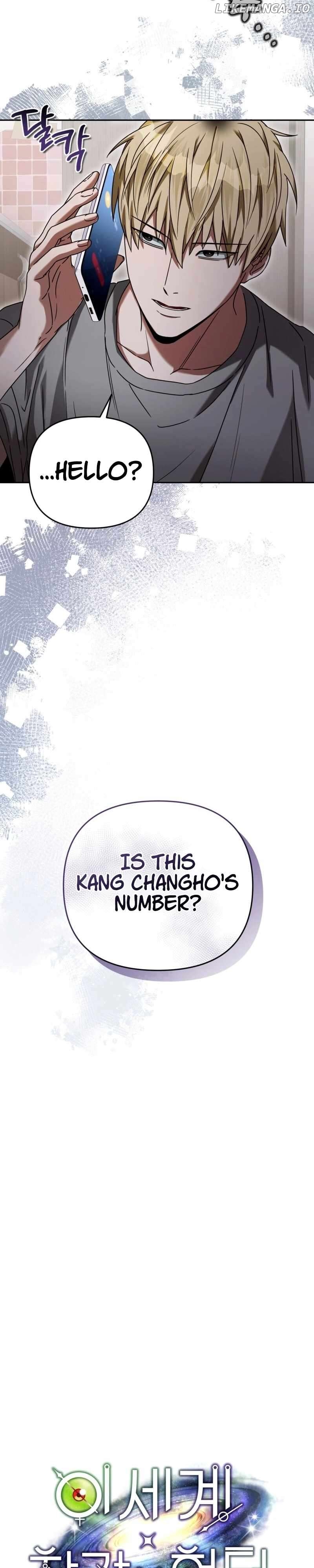 The Delusional Hunter in Another Chapter 21 - page 25