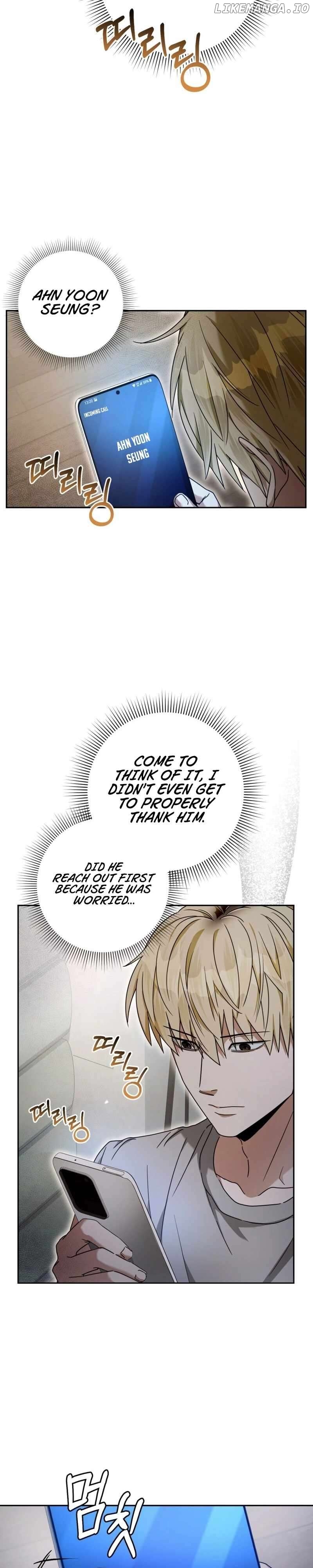 The Delusional Hunter in Another Chapter 21 - page 32