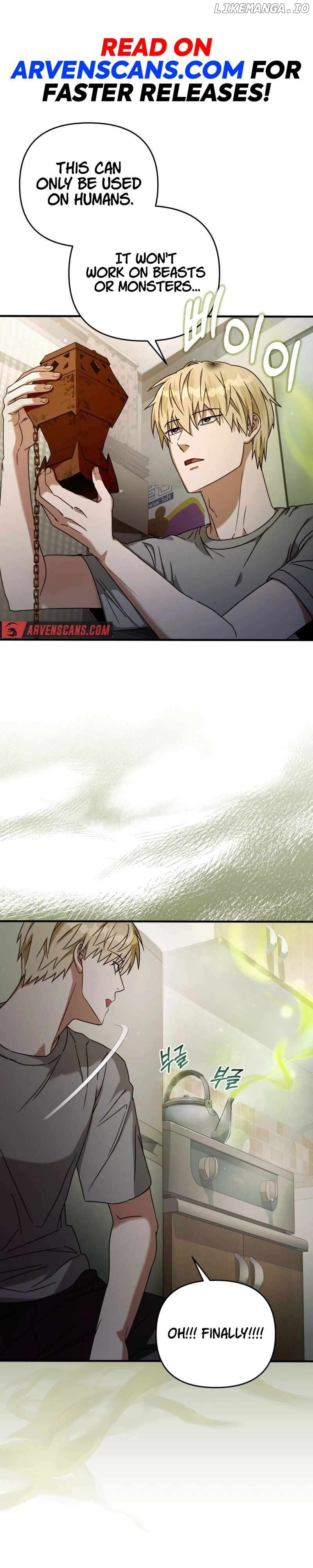 The Delusional Hunter in Another Chapter 21 - page 4