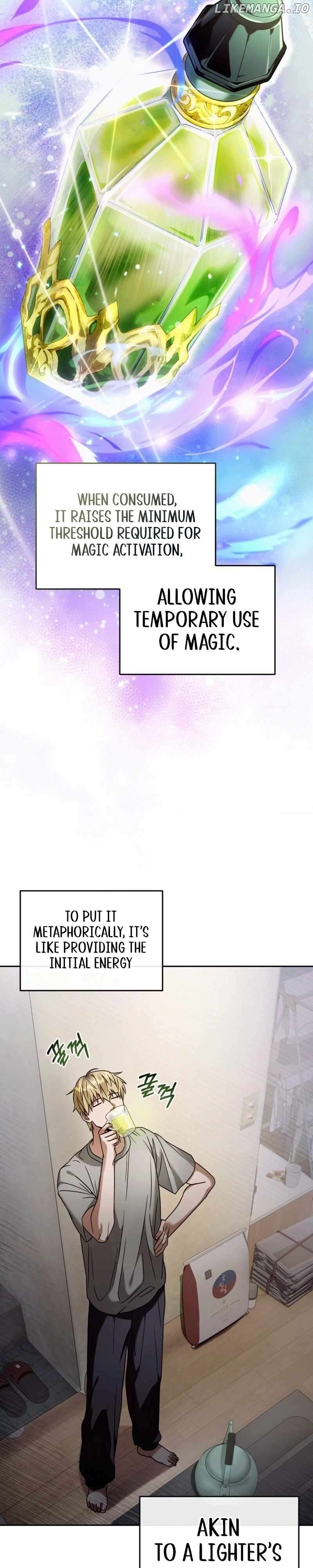 The Delusional Hunter in Another Chapter 21 - page 7