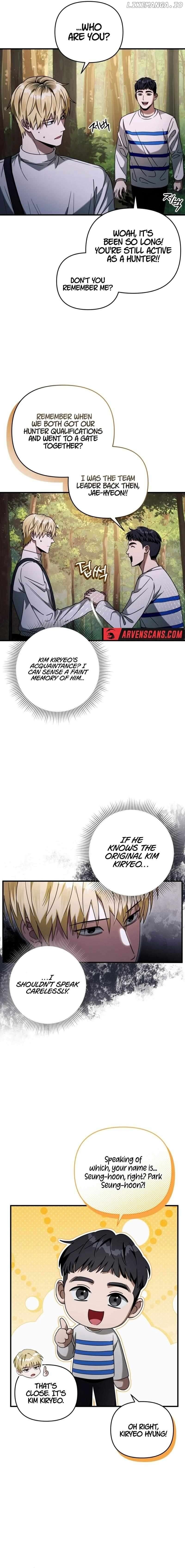 The Delusional Hunter in Another Chapter 24 - page 11
