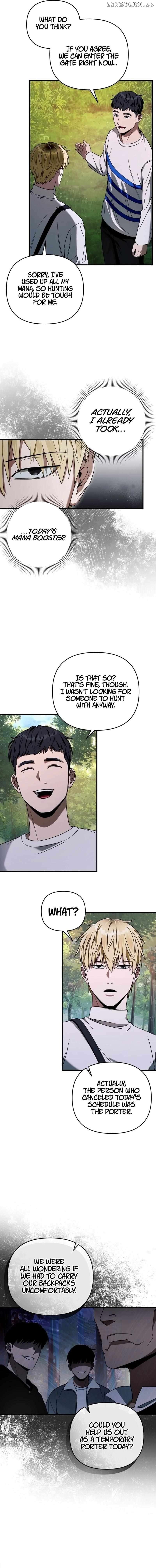 The Delusional Hunter in Another Chapter 24 - page 15