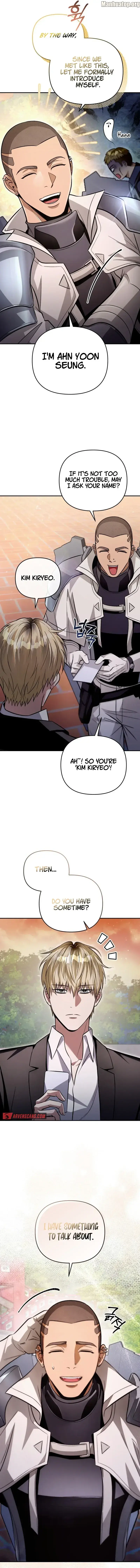 The Delusional Hunter in Another Chapter 9 - page 14
