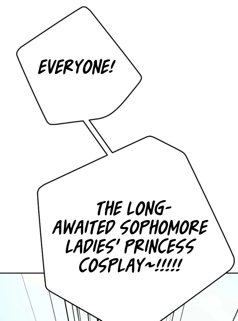 8470 Won for a Kiss Chapter 1 - page 124