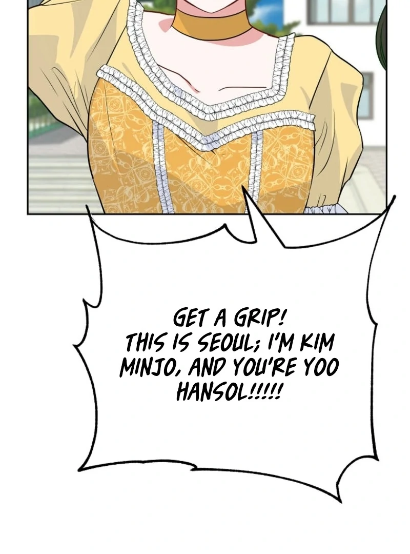 8470 Won for a Kiss Chapter 1 - page 143