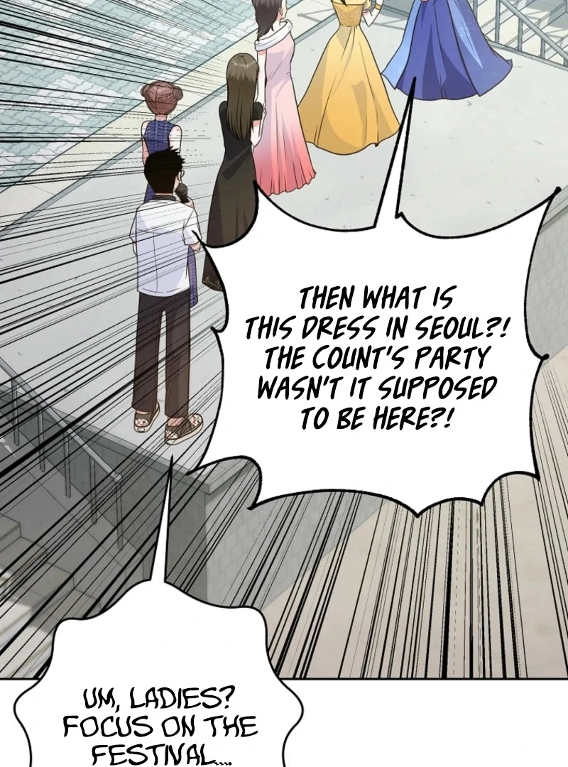 8470 Won for a Kiss Chapter 1 - page 147