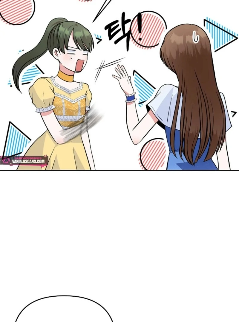 8470 Won for a Kiss Chapter 1 - page 149
