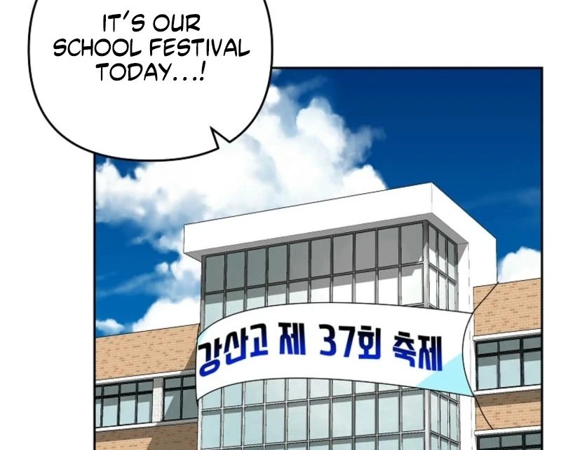 8470 Won for a Kiss Chapter 1 - page 150