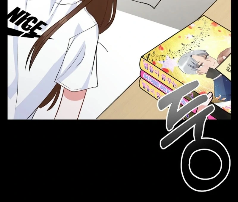 8470 Won for a Kiss Chapter 1 - page 160