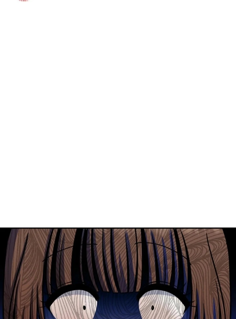 8470 Won for a Kiss Chapter 1 - page 18