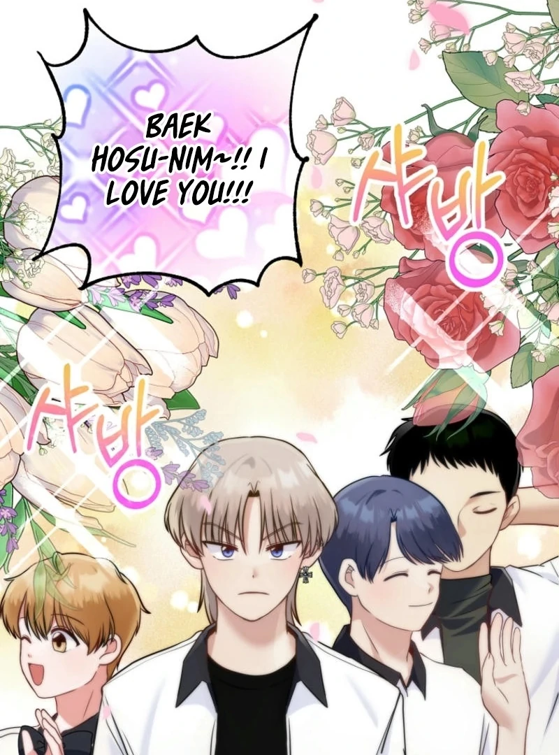 8470 Won for a Kiss Chapter 1 - page 192