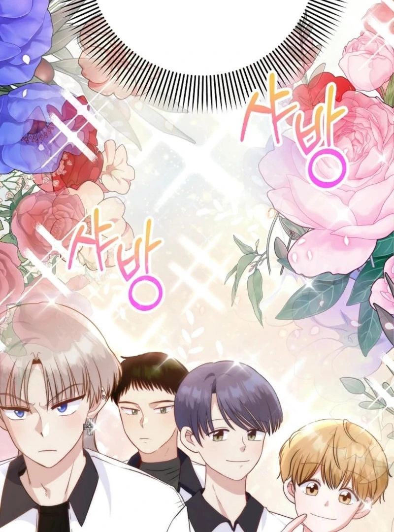 8470 Won for a Kiss Chapter 1 - page 228