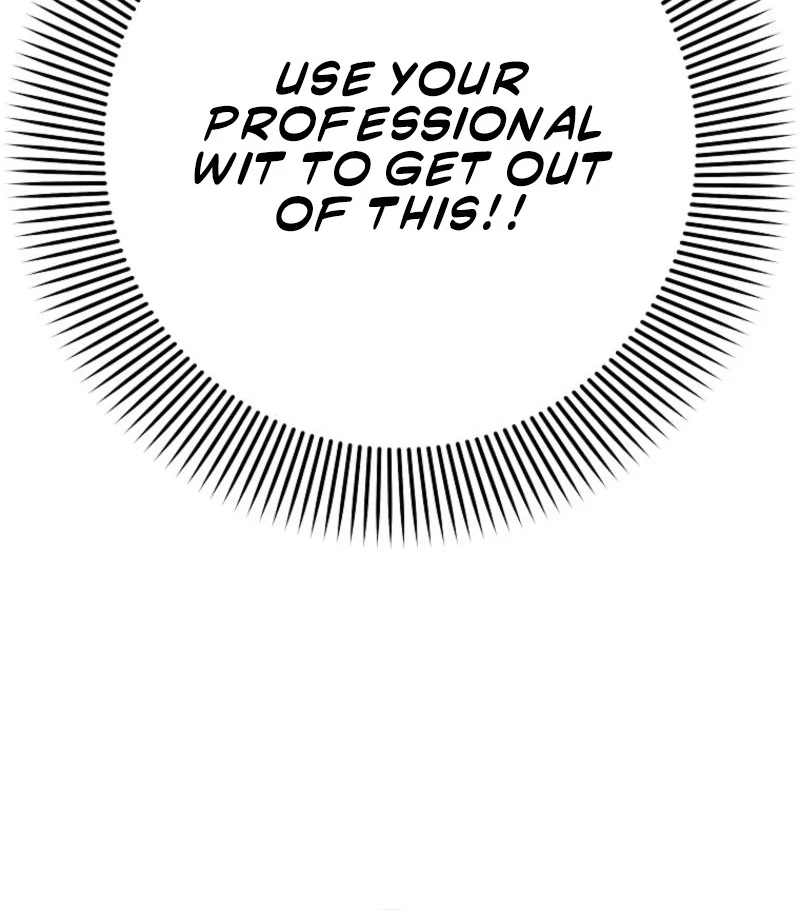 8470 Won for a Kiss Chapter 1 - page 238