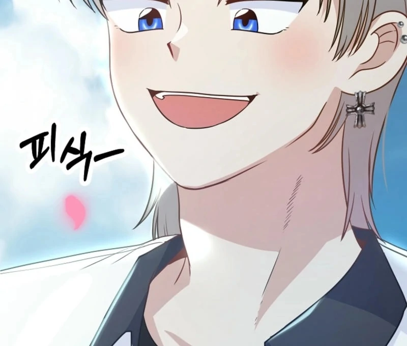8470 Won for a Kiss Chapter 1 - page 256