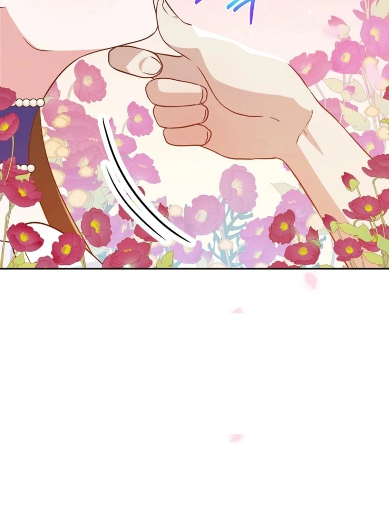 8470 Won for a Kiss Chapter 1 - page 262